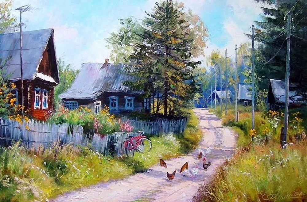 Арт галерея