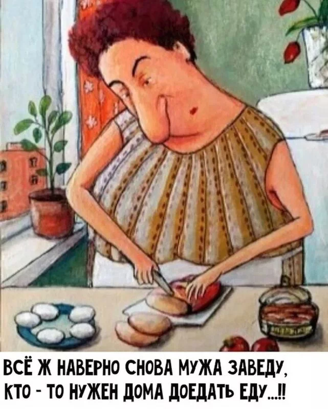 Позитивчик (фото, видео, рассказы для хорошего настроения)