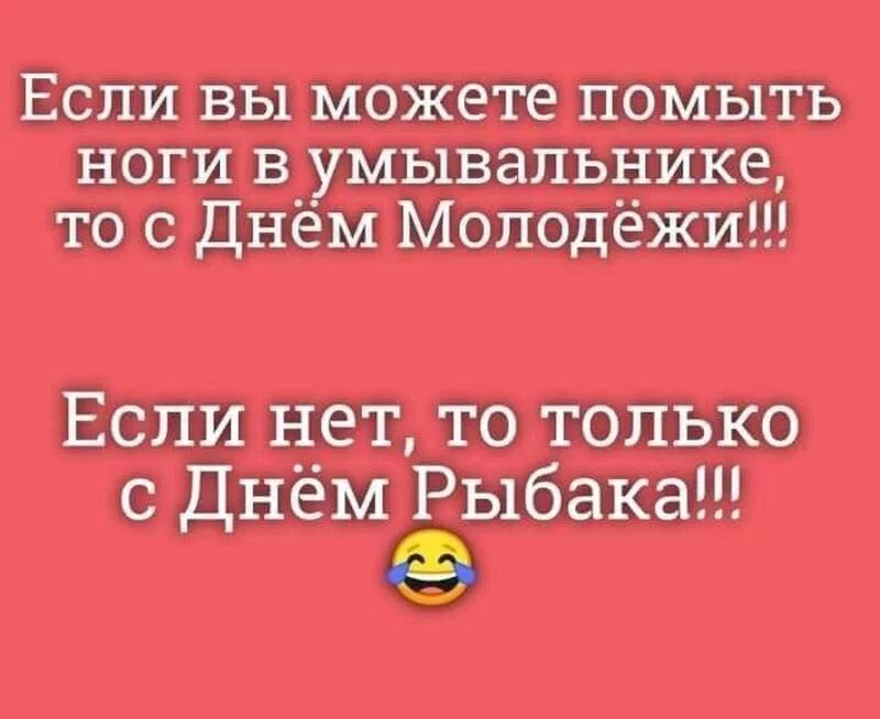 Кафе "У пани Сони"