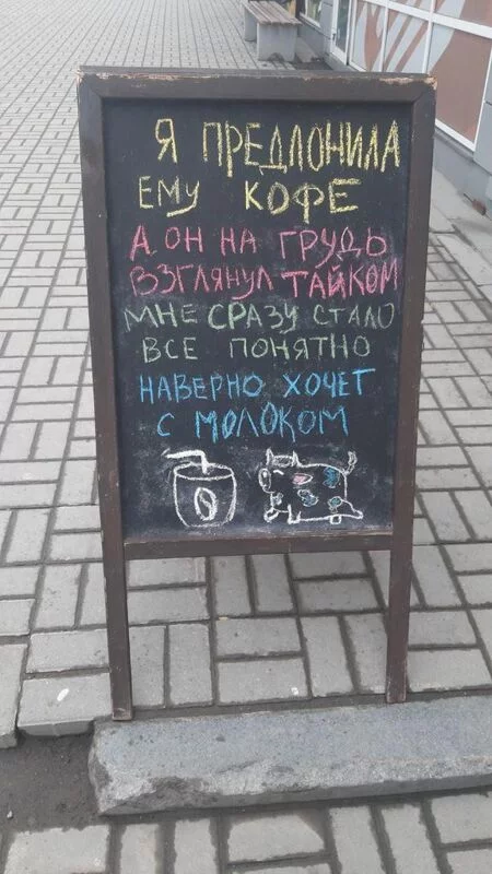 Посмеялся сам - поделись с другом!!!