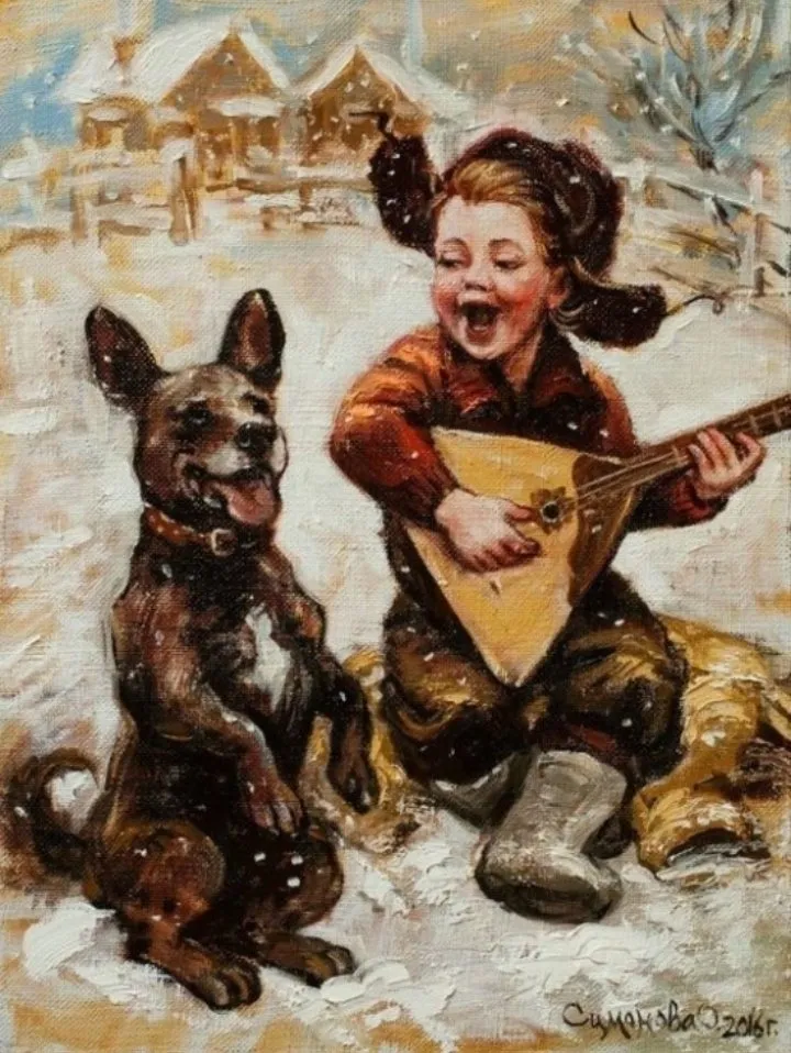Кафе «У пани Сони»