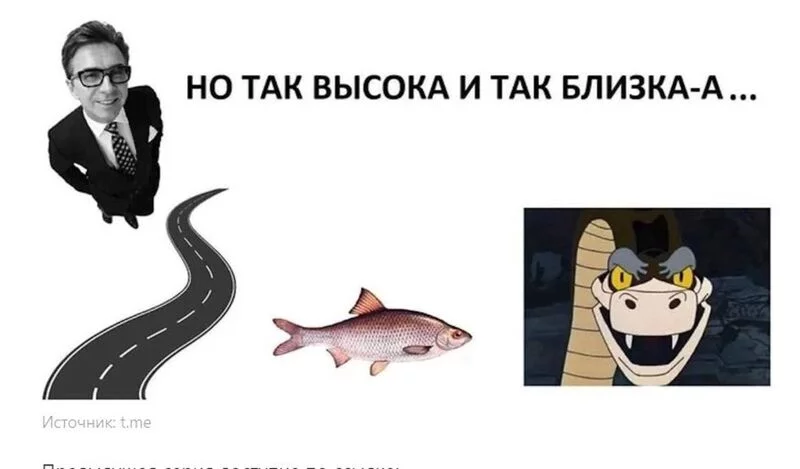 Посмеялся сам - поделись с другом!!!