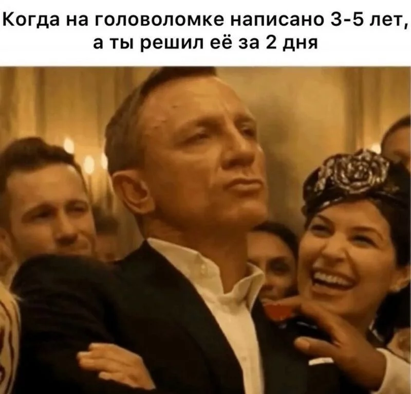Посмеялся сам - поделись с другом!!!