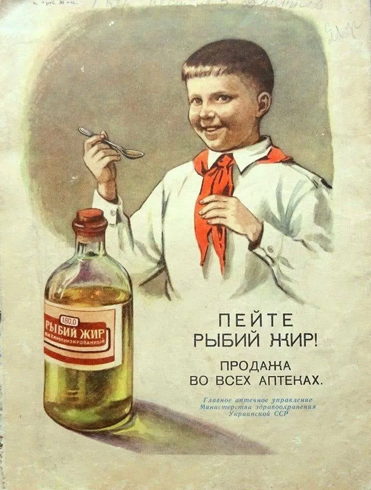 Назад в ХХ век... Вспомнить всё!