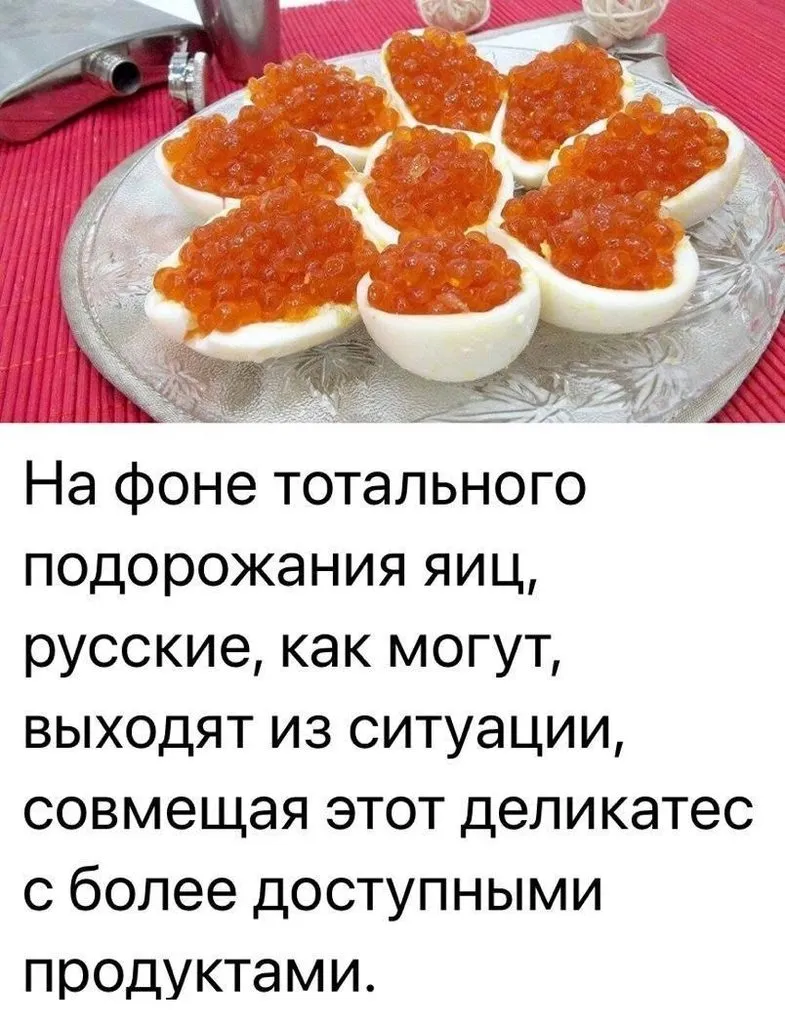 Посмеялся сам - поделись с другом!!!
