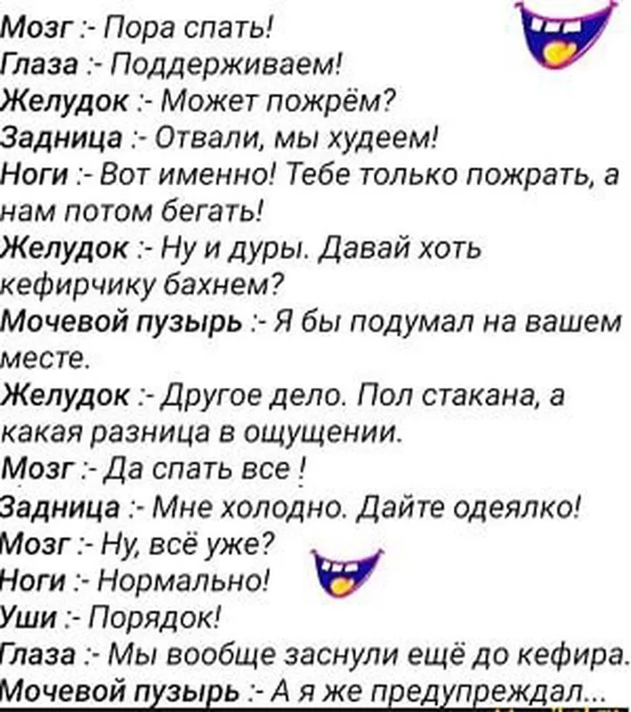 Кафе "У пани Сони"