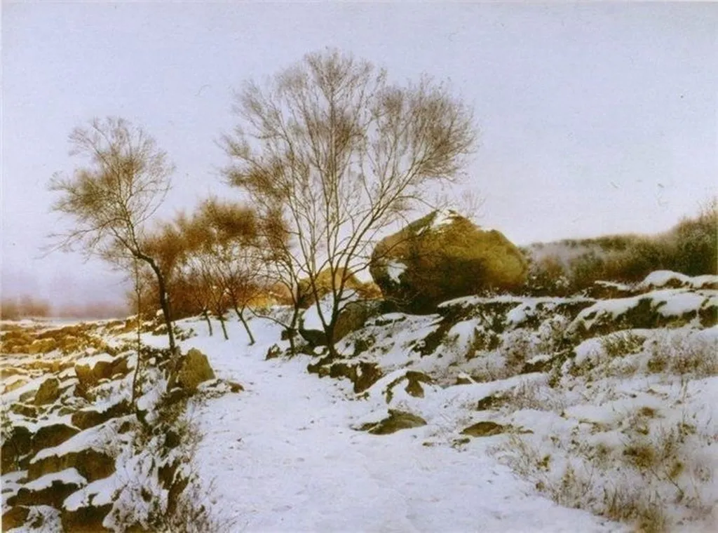 Арт галерея