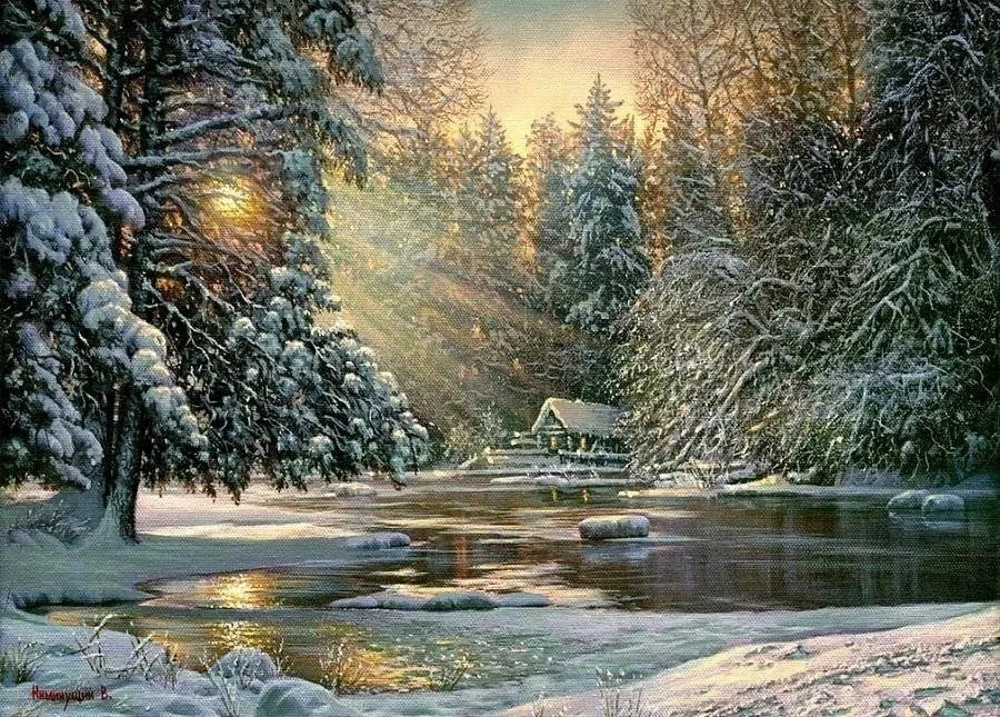 Арт галерея