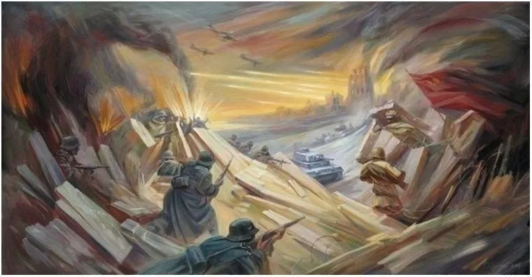 Арт галерея