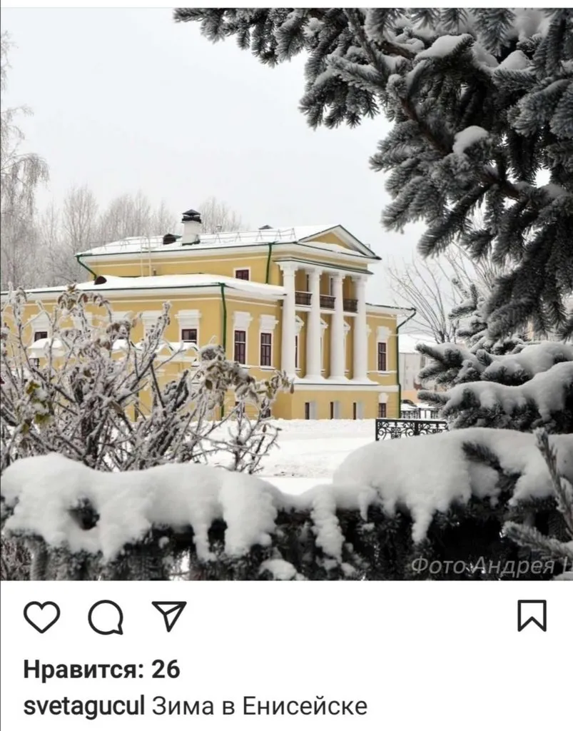 Фотонастроение
