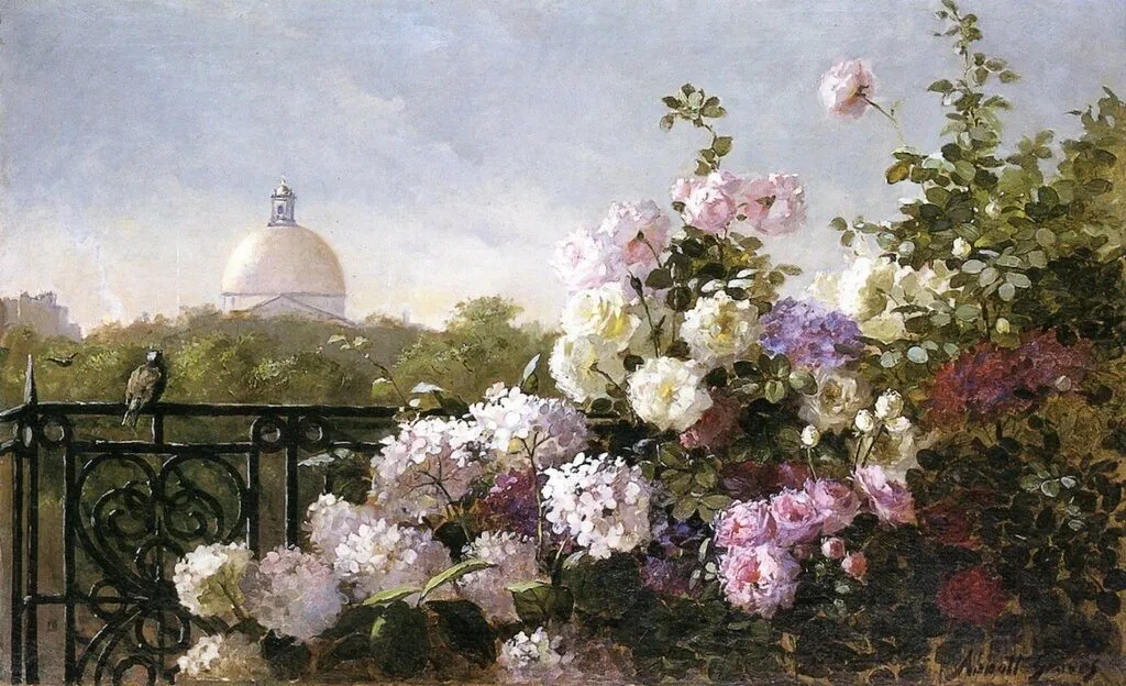 Арт галерея