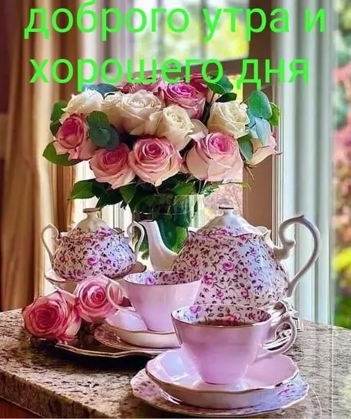 Tapтaлeтки & Ко