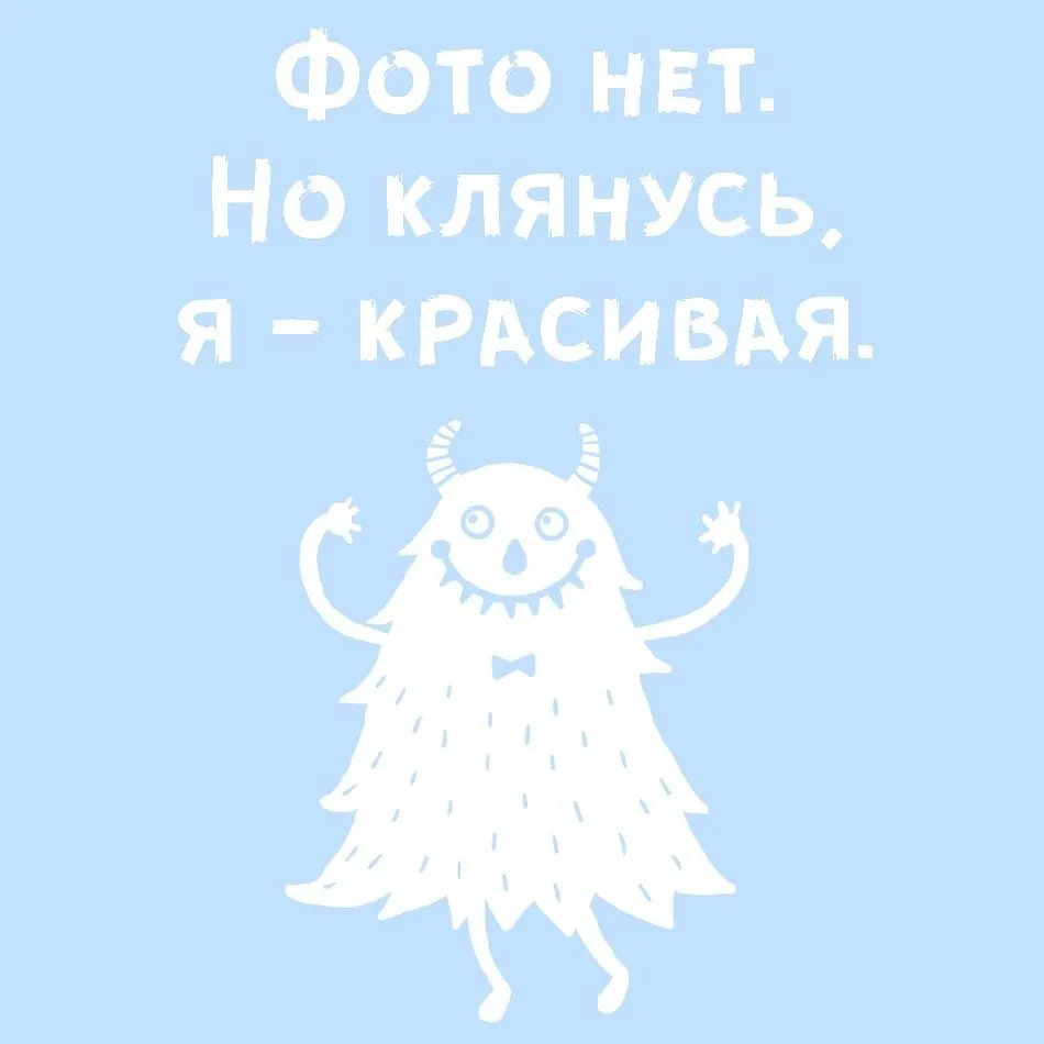 Посмеялся сам - поделись с другом!!!