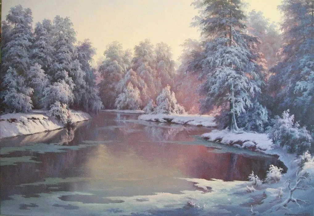 Арт галерея
