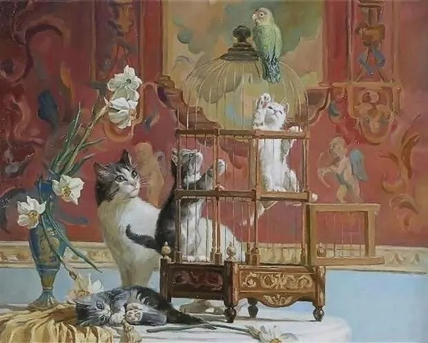 Арт галерея