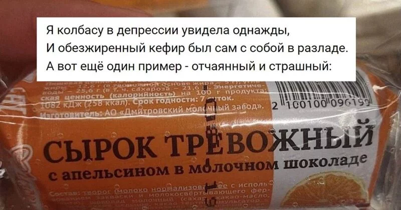Всюду рифмы