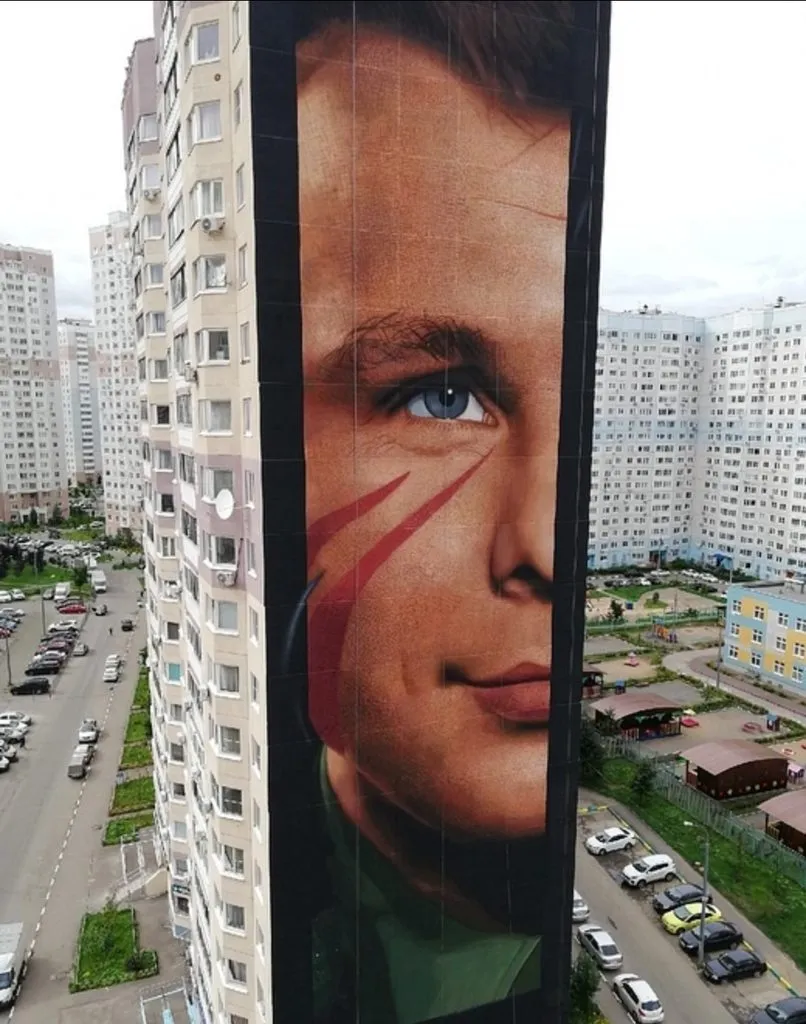 Красивости на стенах в наших городах
