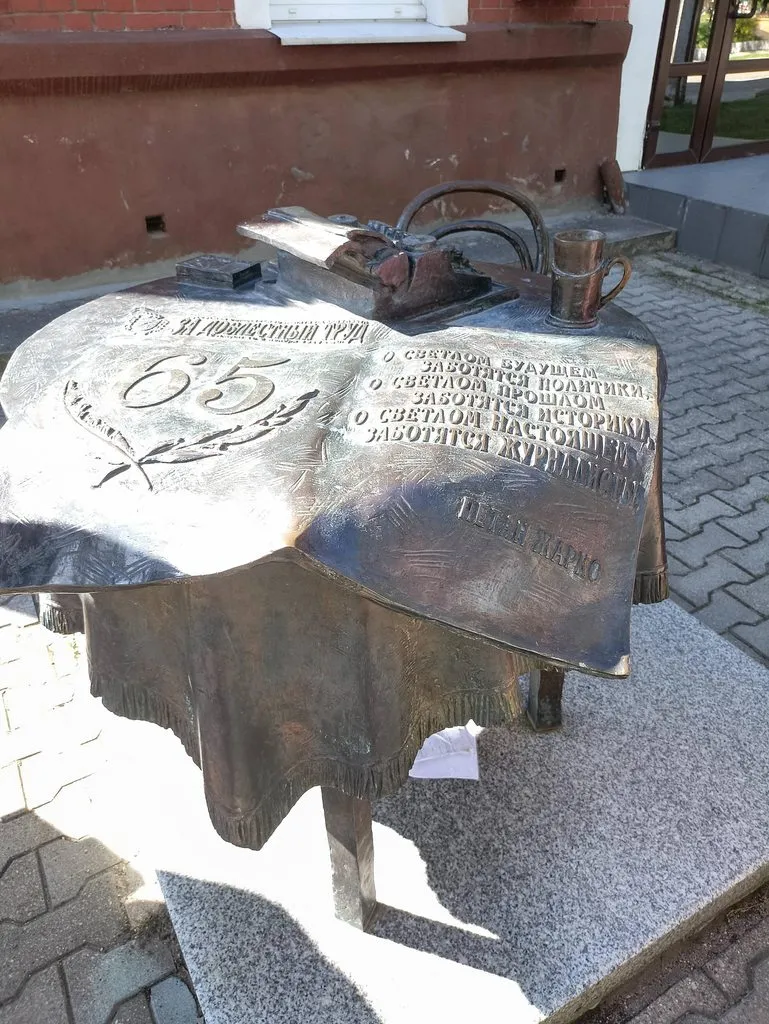 Калининградская область (не только море и янтарь) 