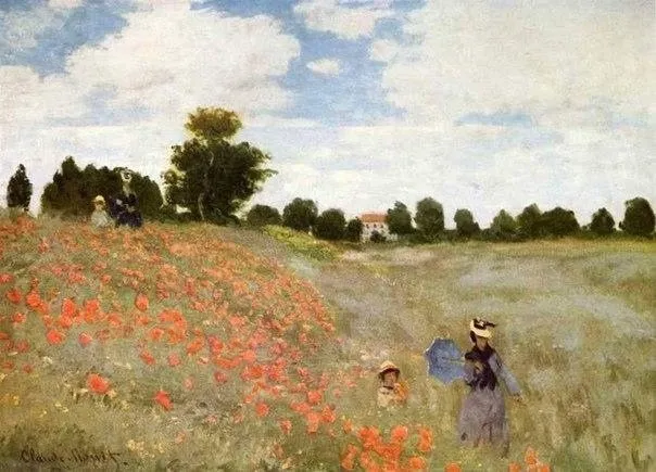 Арт галерея