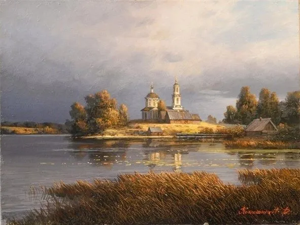 Арт галерея
