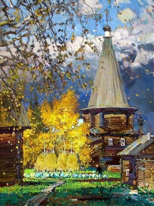 Арт галерея