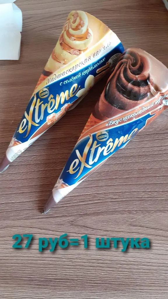 Tapтaлeтки & Ко