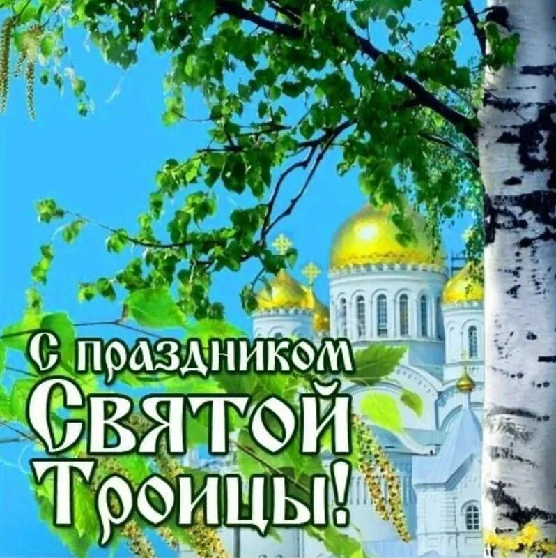 Кафе "У пани Сони"