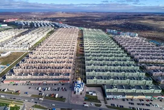 Квартира или частный дом? 