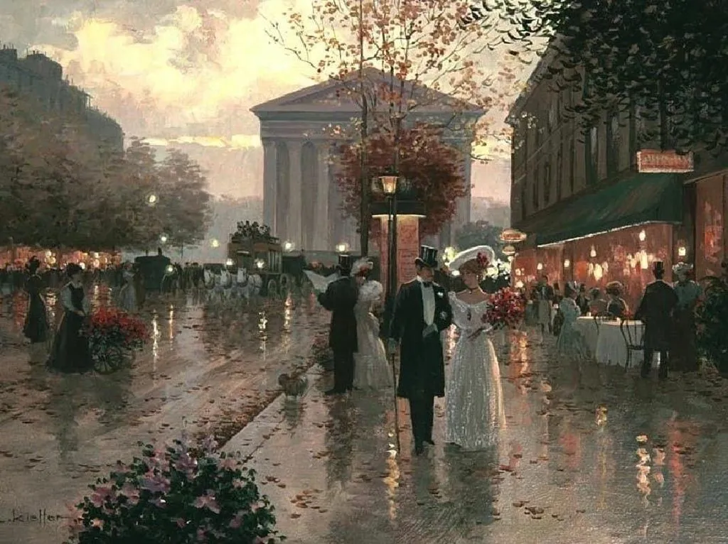 Арт галерея