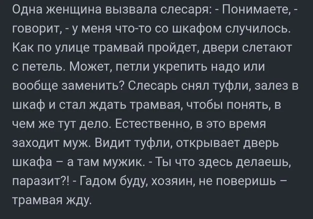 Посмеялся сам - поделись с другом!!!