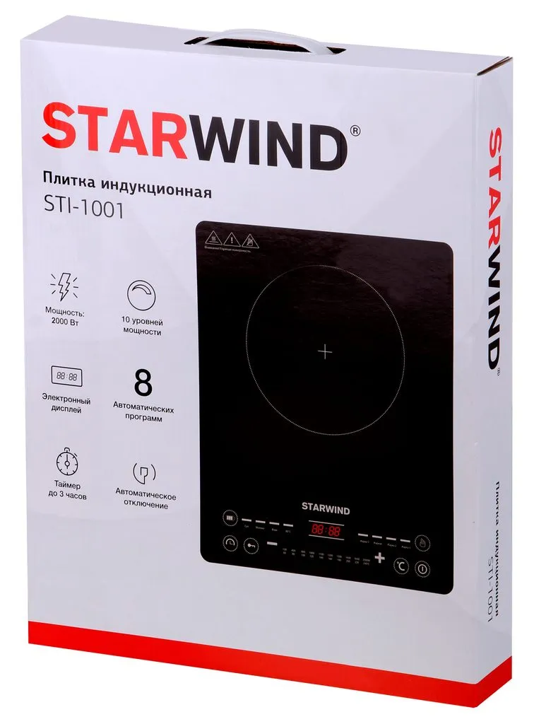 Индукционные плиты Starwind STI-1001 и STI-1002