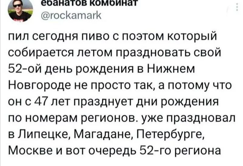Посмеялся сам - поделись с другом!!!