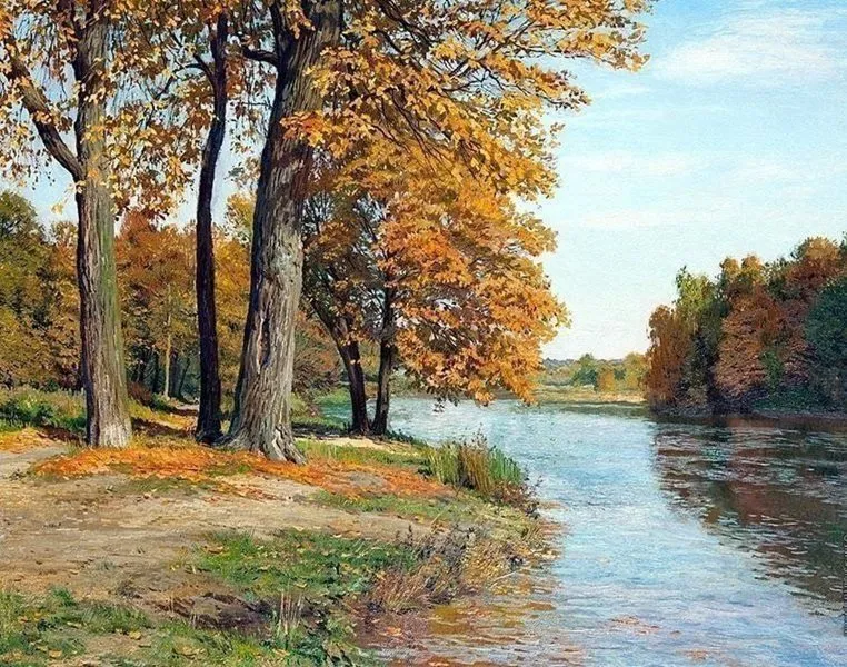 Арт галерея