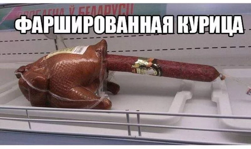 Посмеялся сам - поделись с другом!!!