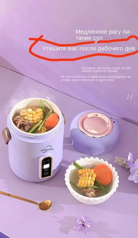 Посмеялся сам - поделись с другом!!!