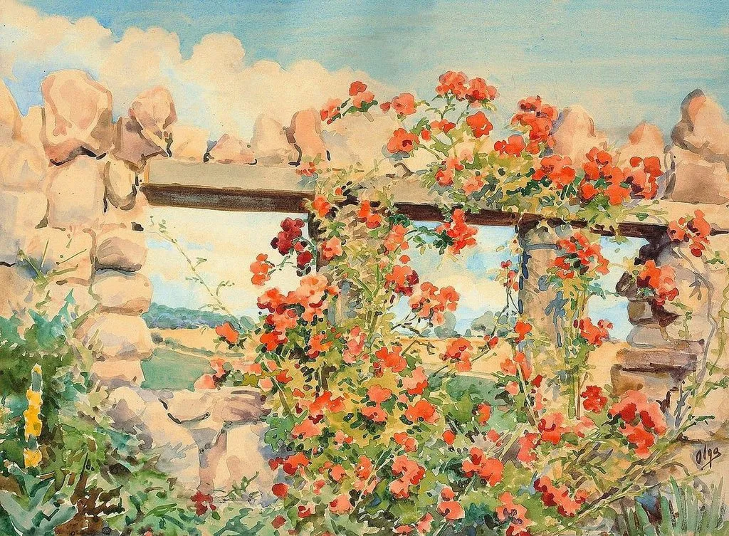 Арт галерея