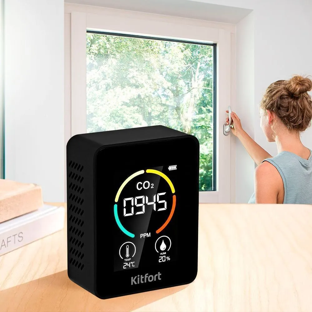 Датчики CO2 Kitfort