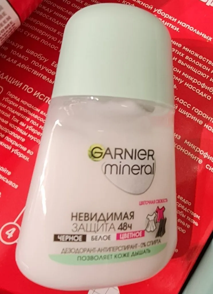 Где, что и когда купить в Москве