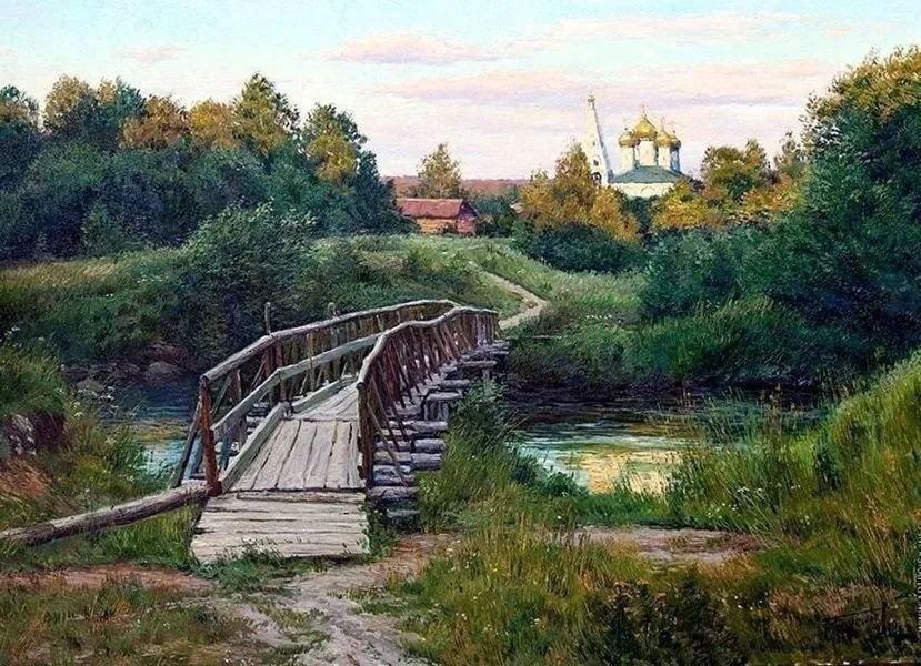 Арт галерея