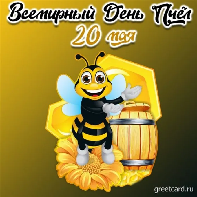 Tapтaлeтки & Ко