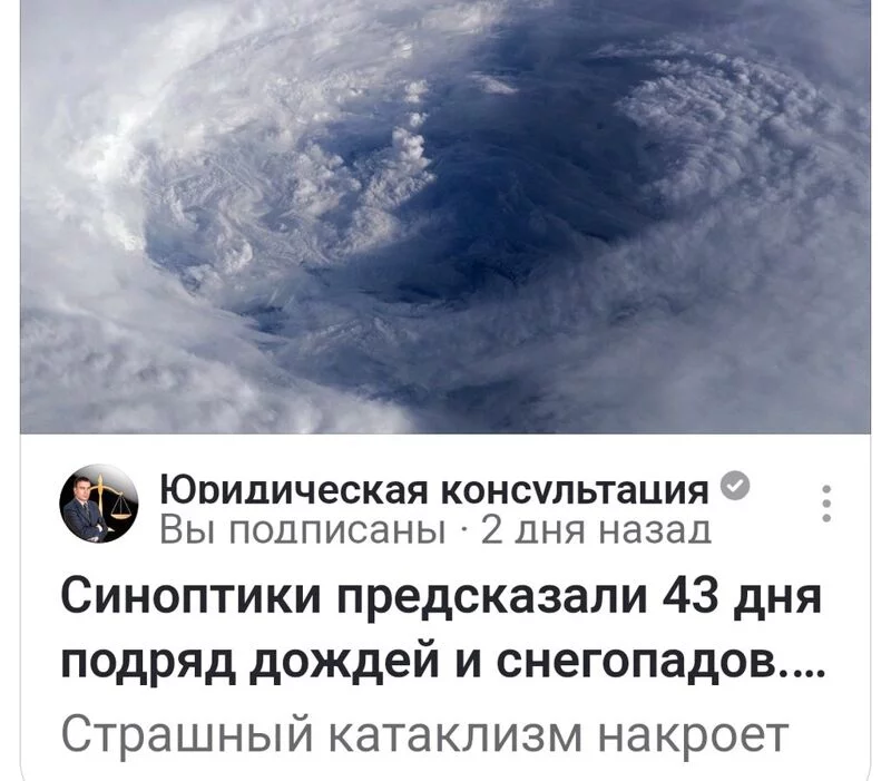 Tapтaлeтки & Ко