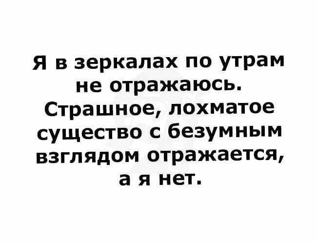 Посмеялся сам - поделись с другом!!!