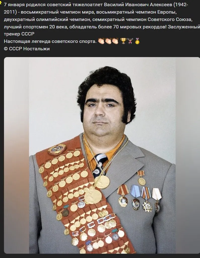 Назад в ХХ век... Вспомнить всё!