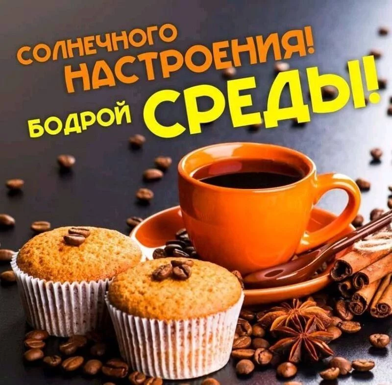 Кафе "У пани Сони"