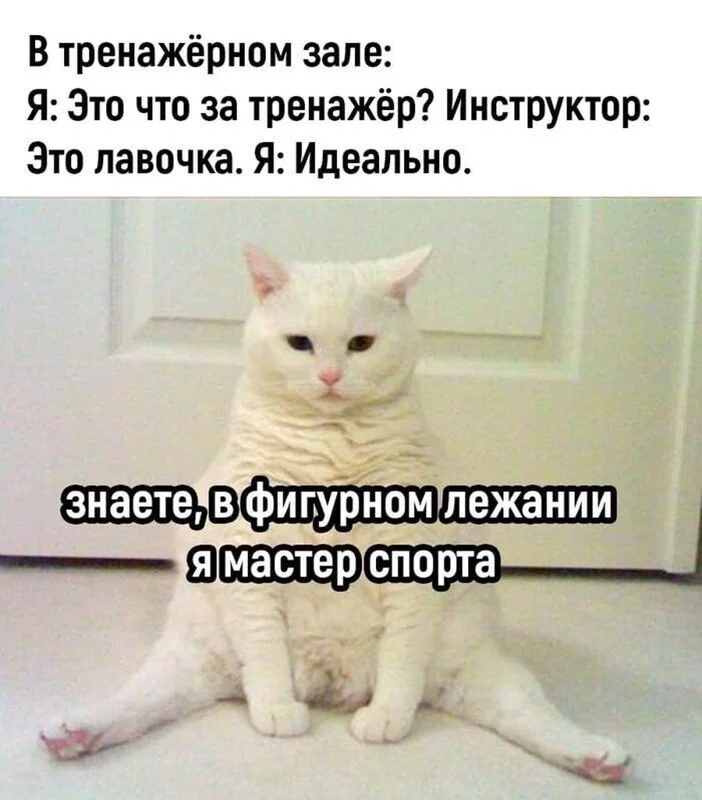 Посмеялся сам - поделись с другом!!!