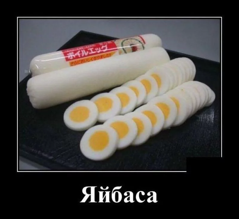 Посмеялся сам - поделись с другом!!!