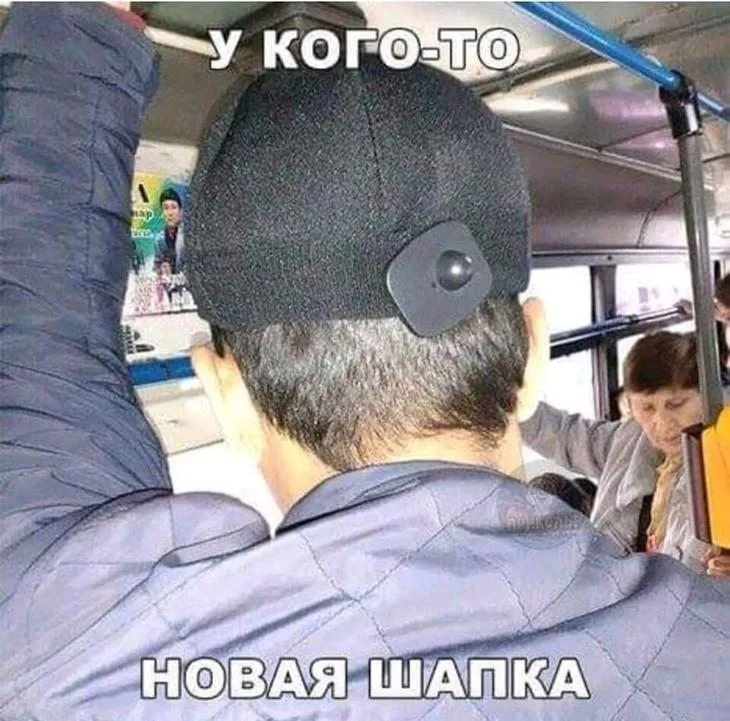 Посмеялся сам - поделись с другом!!!