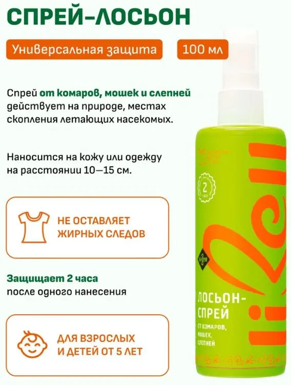Сажаем, растим, собираем урожай…