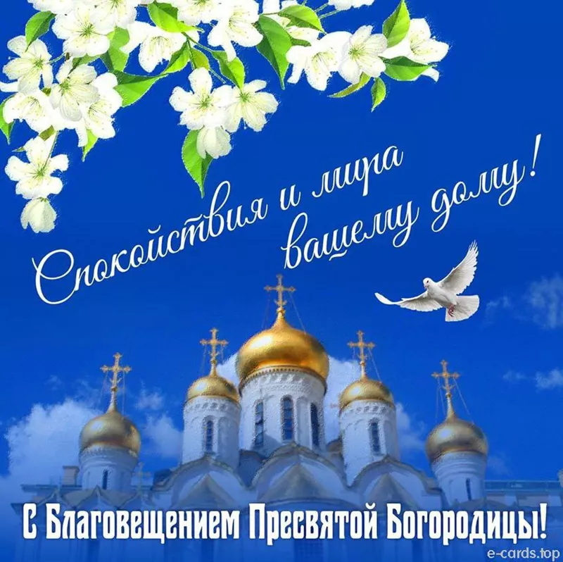 Кафе "У пани Сони"