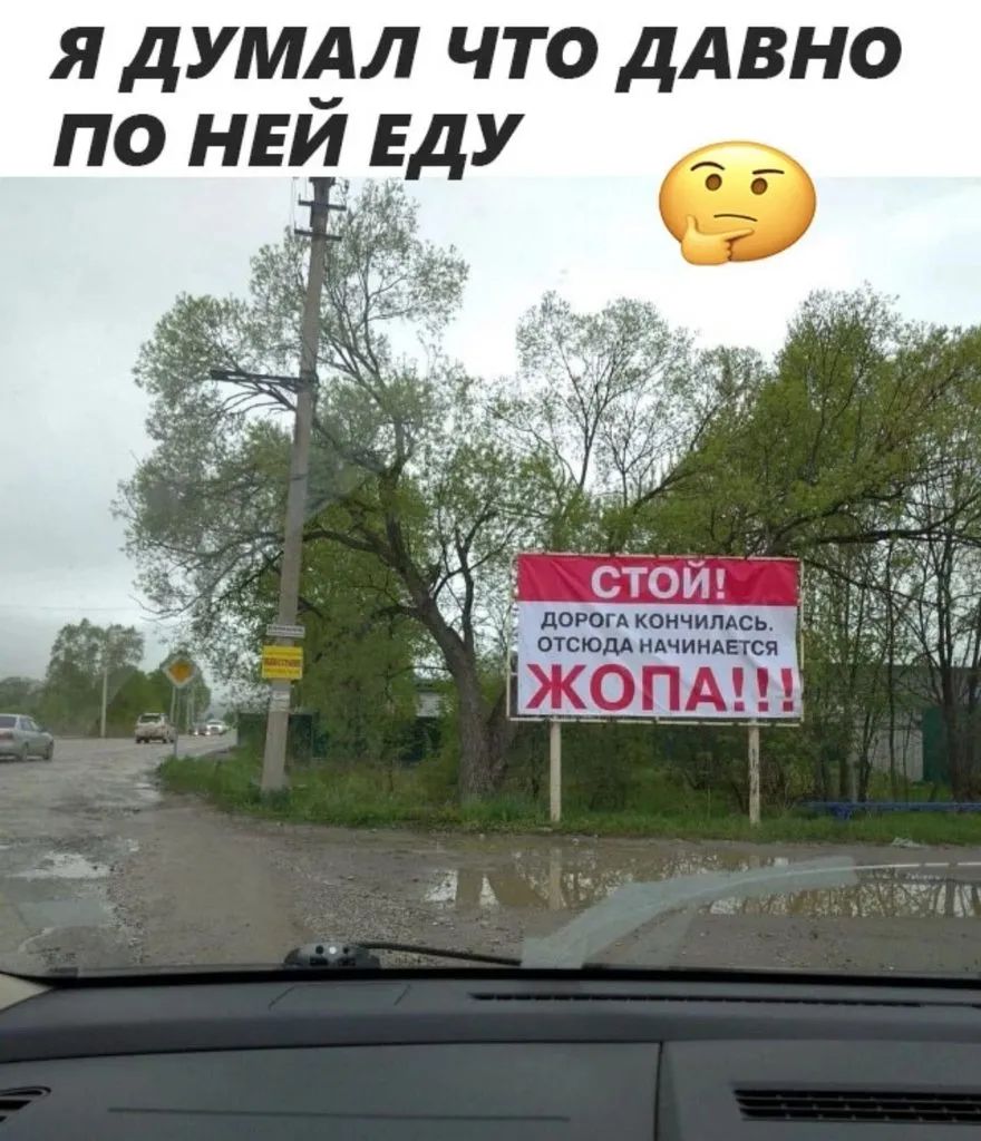 Посмеялся сам - поделись с другом!!!